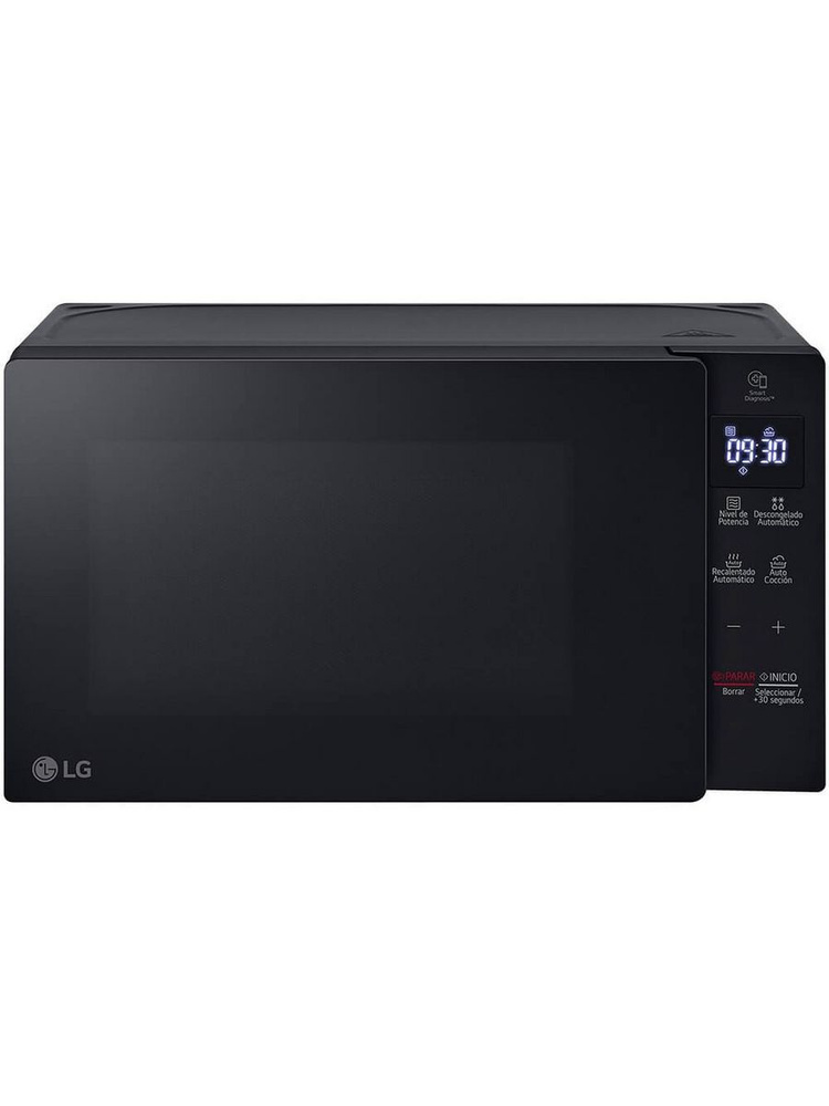 Микроволновая печь LG NeoChef MS2032GAS #1