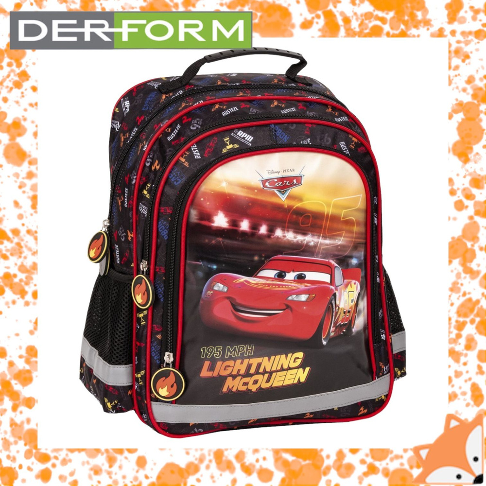 Рюкзак детский для мальчика с двумя отделениями / Рюкзак школьный / Ранец портфель для школьников/ Молния #1