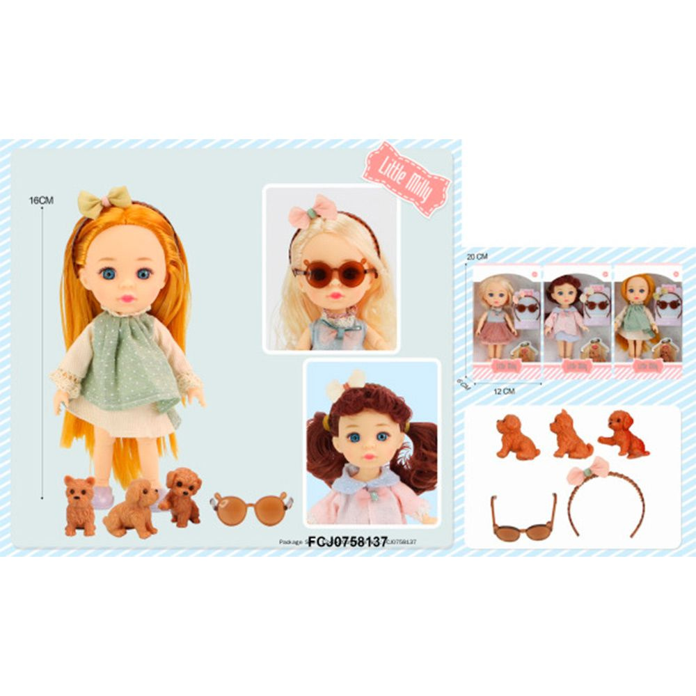 Кукла малышка 91055-C в очках с питомцем в коробке #1