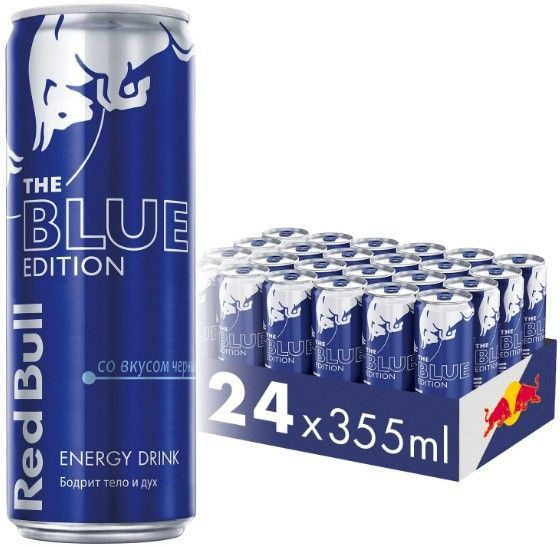 Red Bull со вкусом черники 0,355 л х 24 шт., энергетический напиток  #1