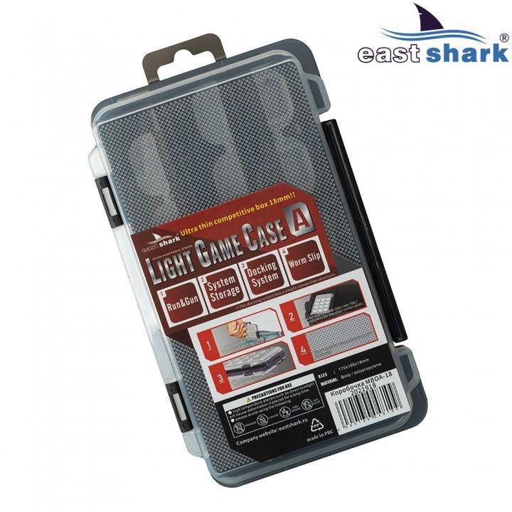 Коробка для рыбалки EastShark MBOA-18 / 17,5x10,5х1,8 см / Рыболовный органайзер для хранения снастей, #1