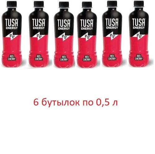 Энергетический напиток TUSA ENERGY Ред Черри тонизирующий 0,5л пэт*6 шт  #1