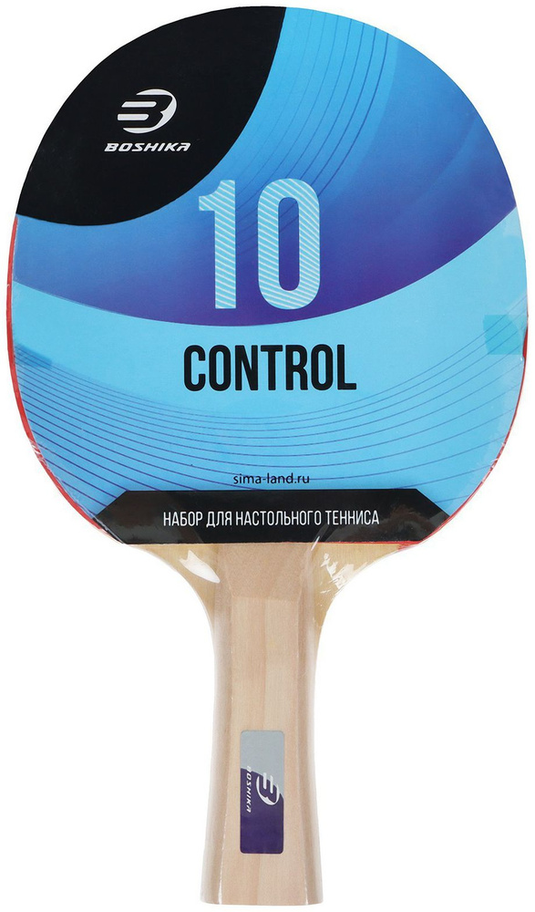 Ракетка для настольного тенниса Control 10 для начинающих, взрослая спортивная теннисная ракетка для #1