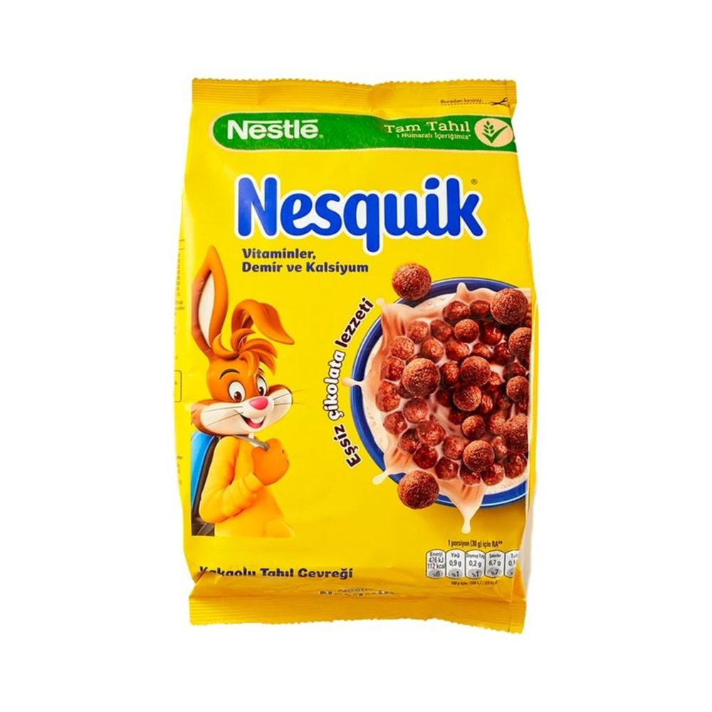 Готовый завтрак Nesquik шоколадные шарики 150 г #1