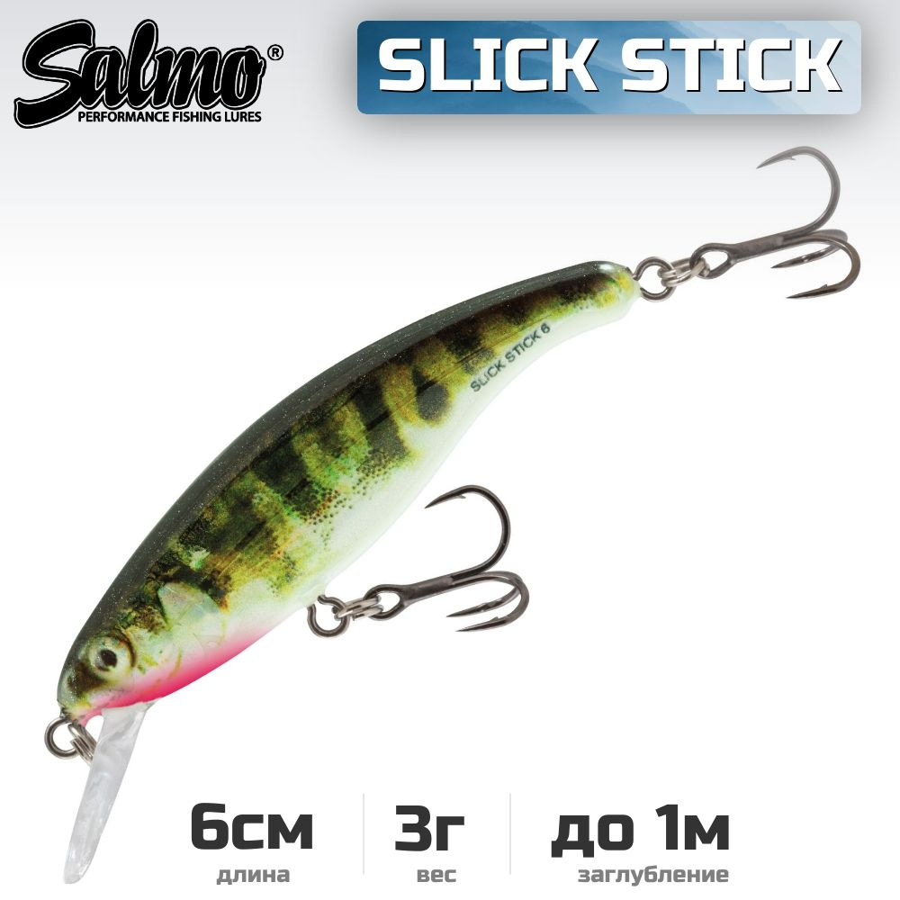 Воблер плавающий Salmo Slick Stick 6 см, цвет HSB #1