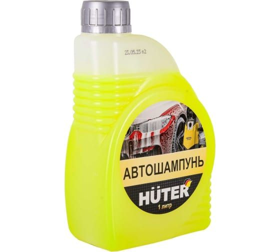 Huter Автошампунь, 1 л, 1 шт. #1