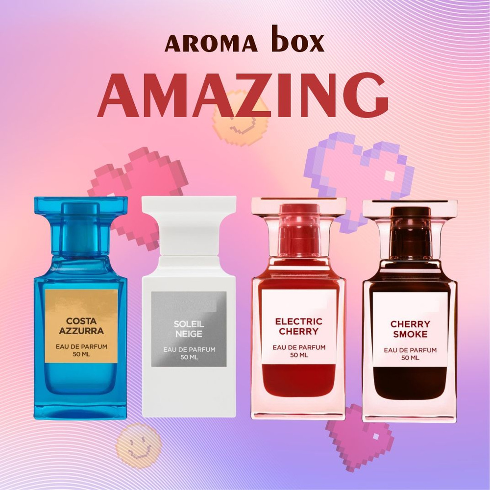 Парфюмерный набор Amazing/ Изумительный: COSTA AZZURRA, SOLEIL NEIGE, ELECTRIC CHERRY, CHERRY SMOKE, #1