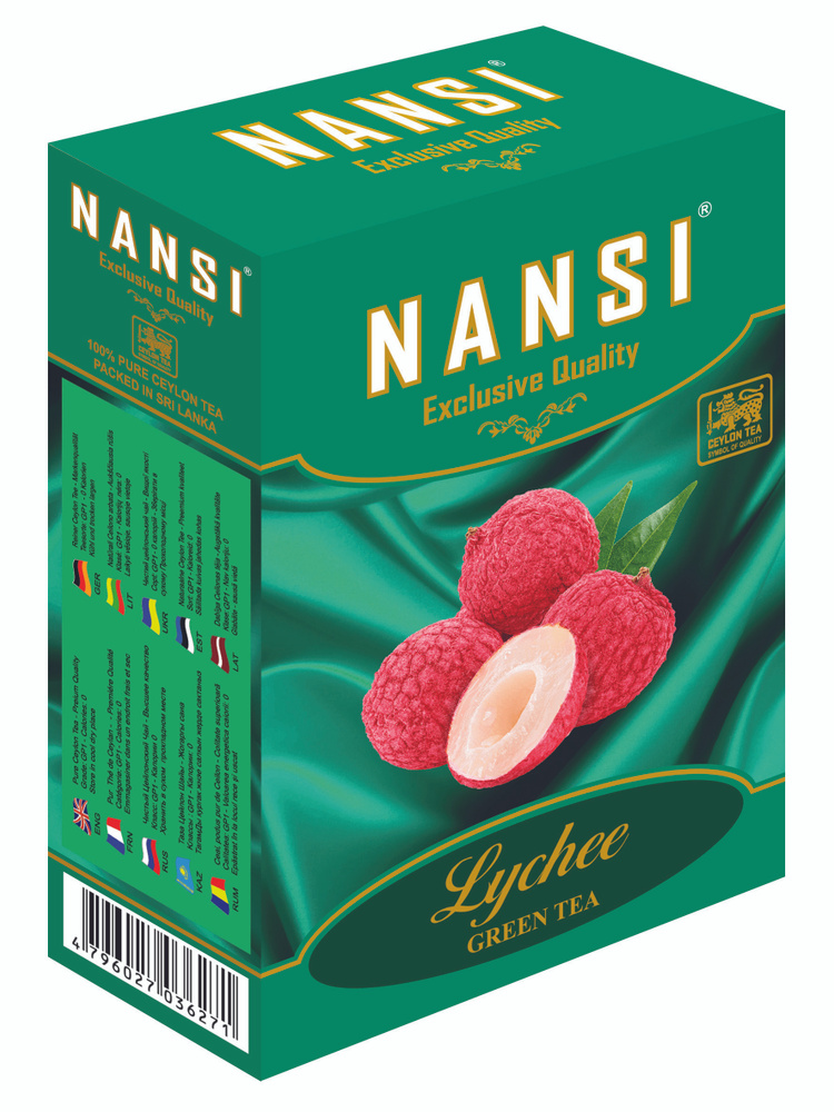 Зелёный чай " НАНСИ " с личи 100 грамм / NANSI #1
