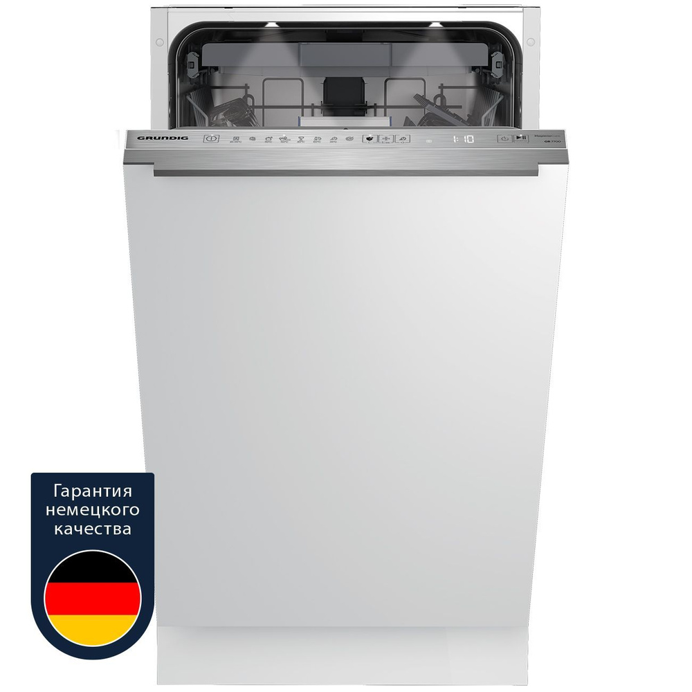 Встраиваемая посудомоечная машина 45 см Grundig GSVP4151P #1