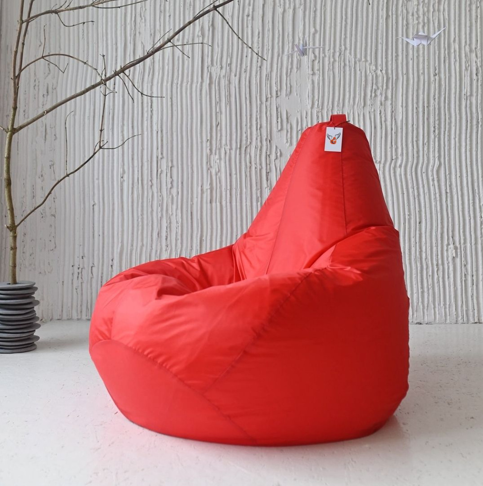 Кресло-мешок Груша, Оксфорд 210, Размер XXL,красный #1