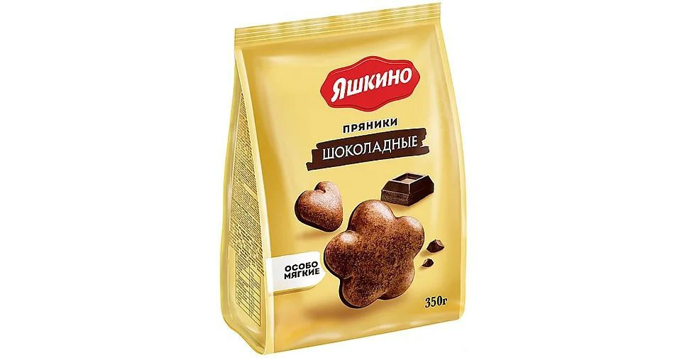 Пряники ''Яшкино'' шоколадные 8 шт по 350 гр #1