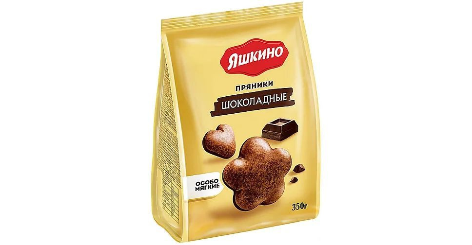 Пряники ''Яшкино'' шоколадные 12 шт по 350 гр #1