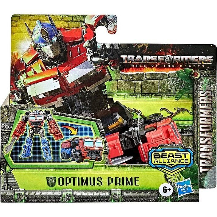 Transformers Оружие-робот Восхождение звероботов, 11,5 см #1
