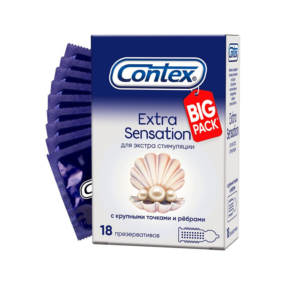 Презервативы Contex Extra Sensation с крупными точками и ребрами 18 шт  #1