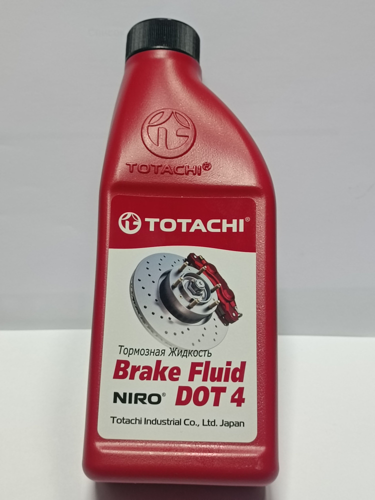 Жидкость тормозная NIRO Brake Fluid DOT-4 0.5л #1