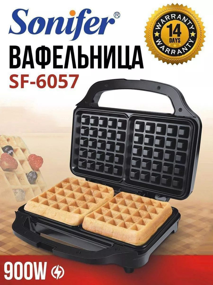 Вафельница sp366010 900 Вт #1