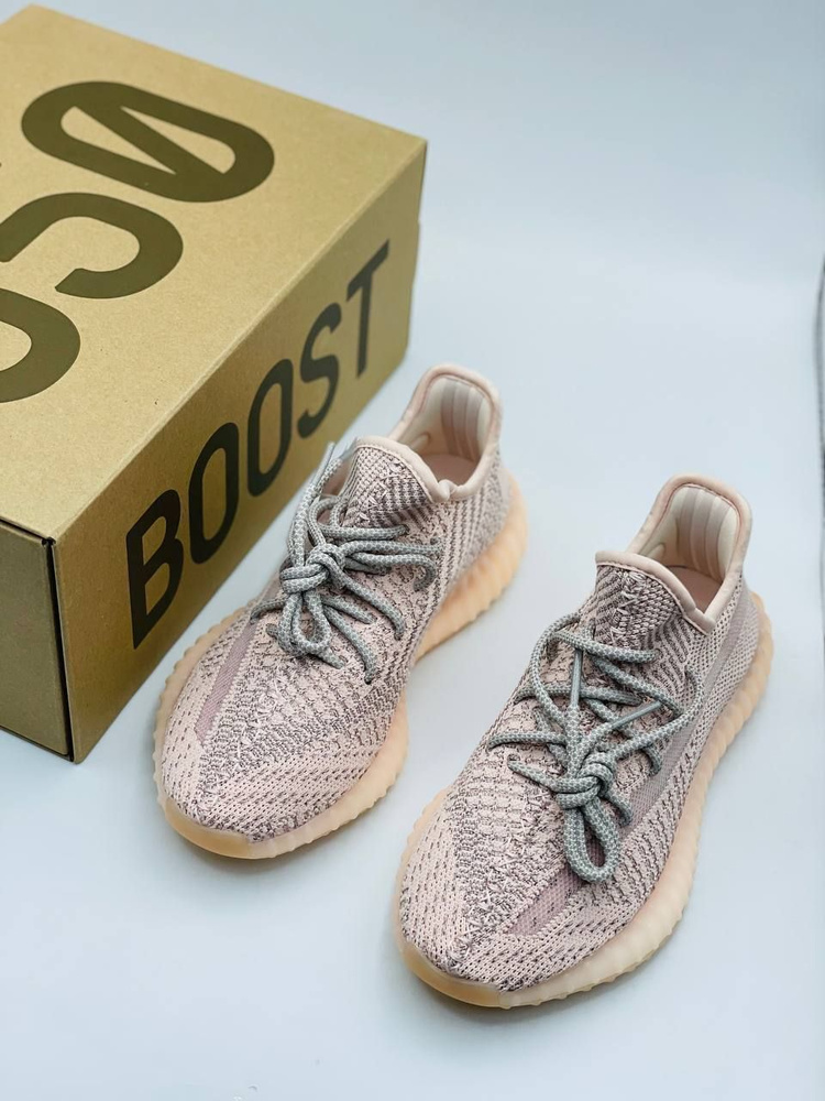 Кроссовки Yeezy Boost 350 V2 #1