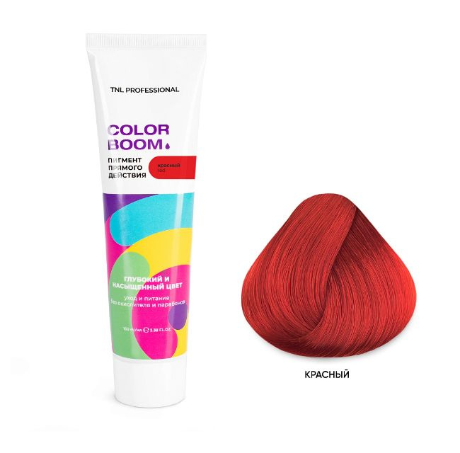 TNL Professional Краска для волос, 100 мл #1