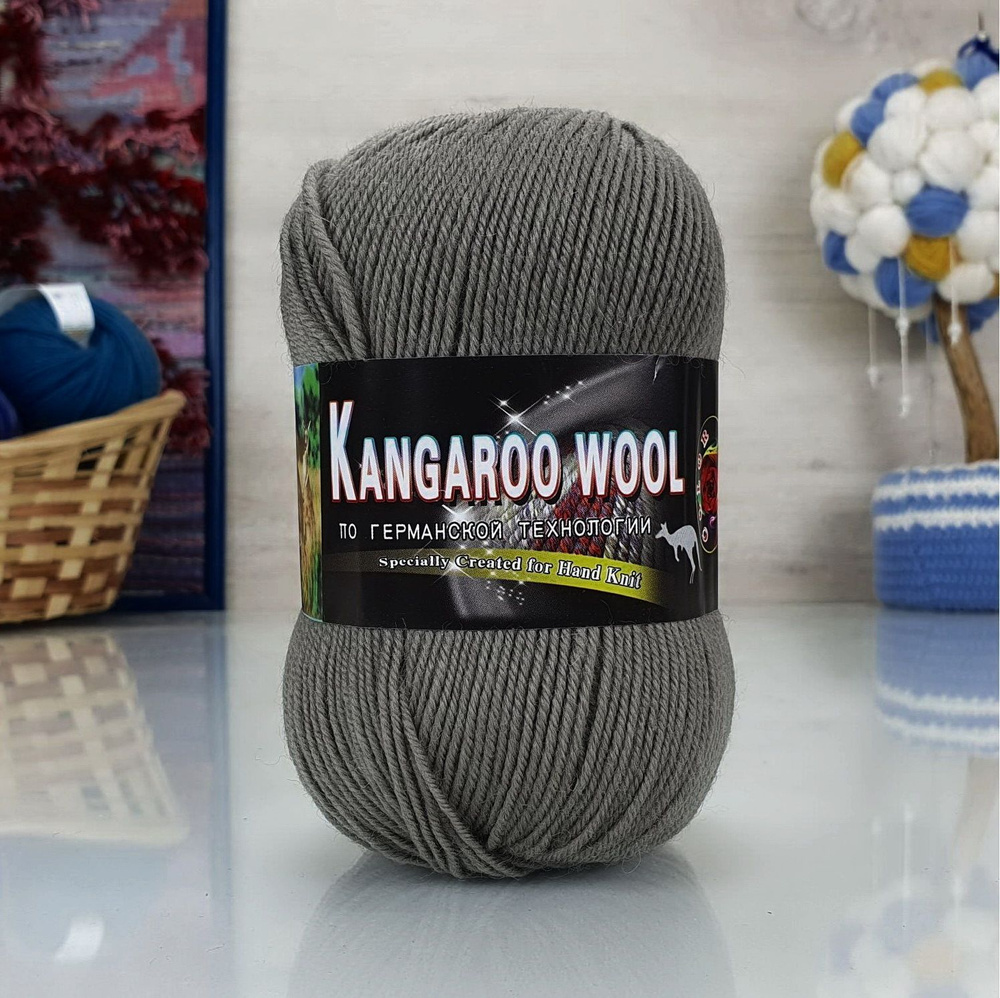 KANGAROO WOOL (Color City) (2504 / серый / комплект (2 мотка)) #1