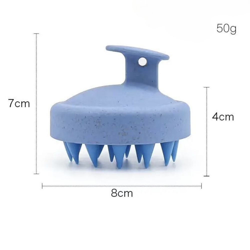 Массажная щетка для мытья головы и волос силиконовая, массажер для головы, синий  #1