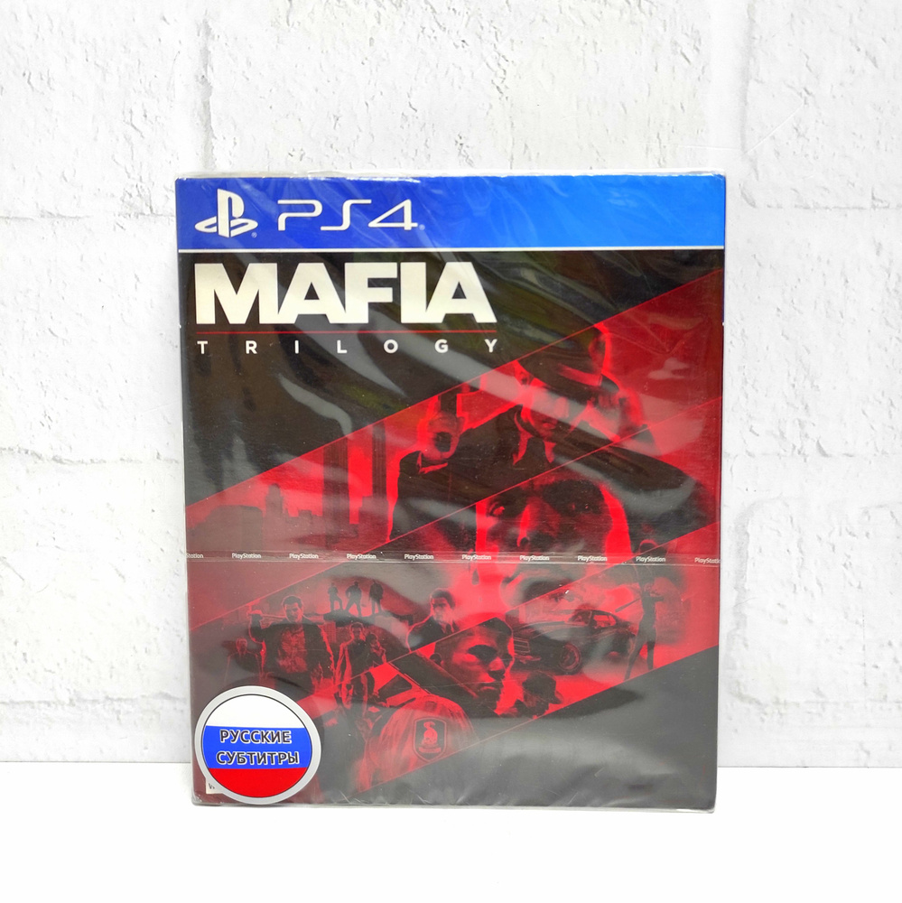 Mafia Trilogy Русские субтитры Видеоигра на диске PS4 / PS5. Товар уцененный  #1