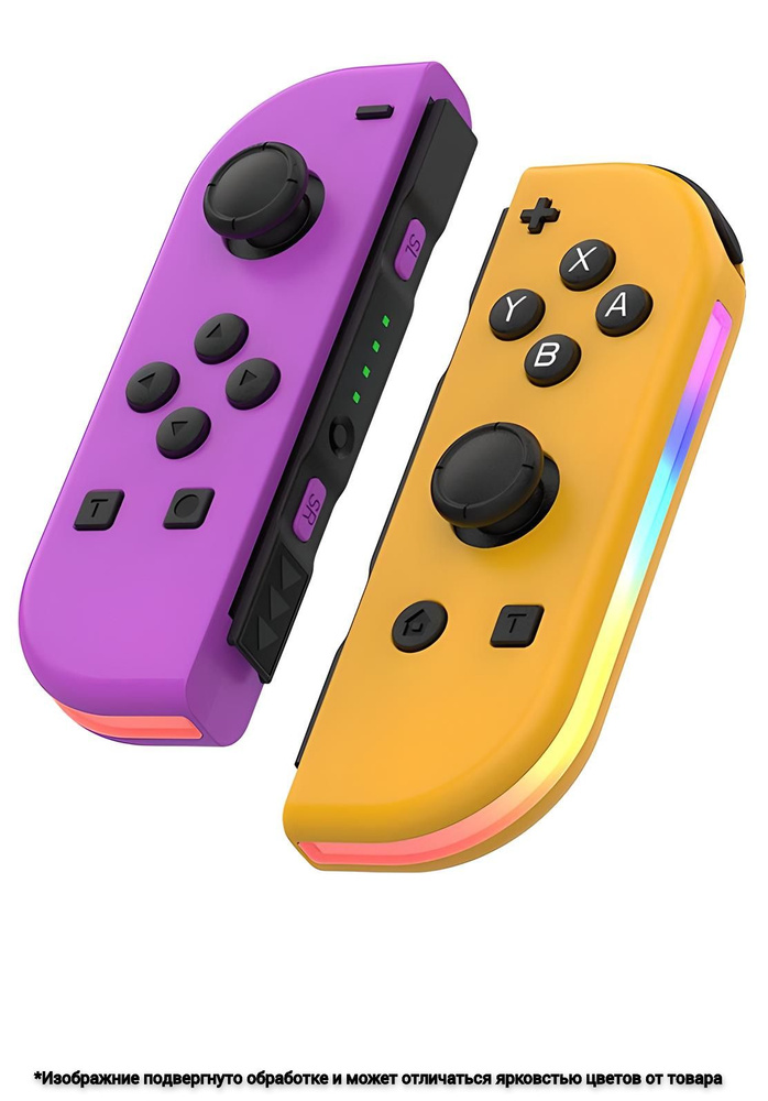 Джойконы для Nintendo Switch #1