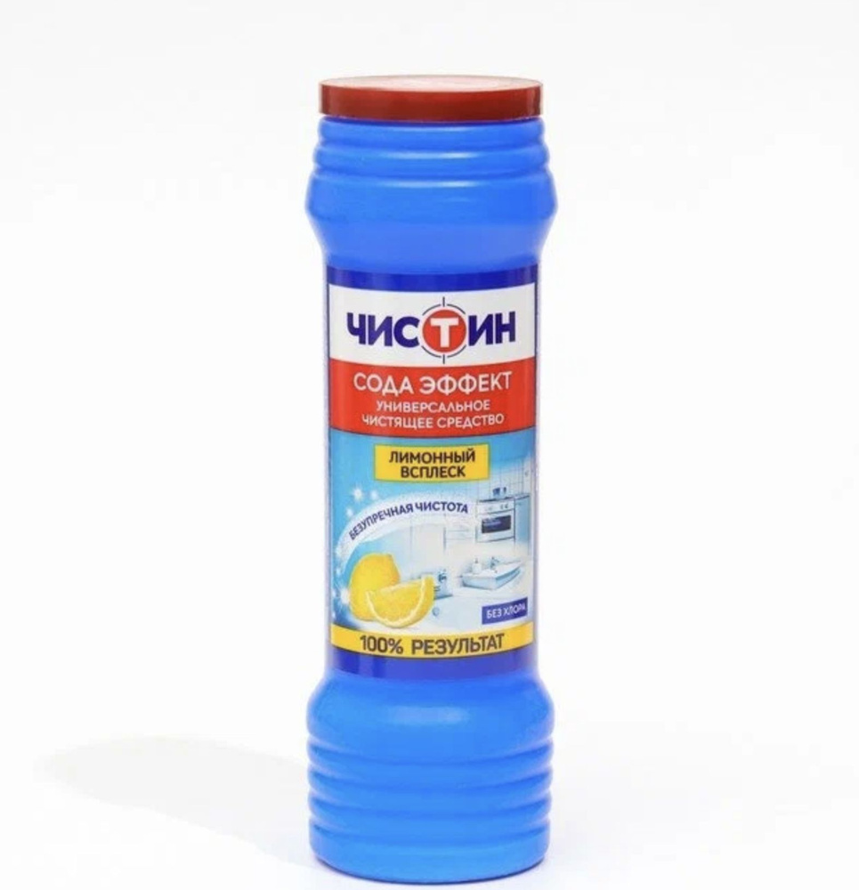 Чистин - Универсальное чистящее средство Сода эффект Лимонный всплеск 400 г  #1