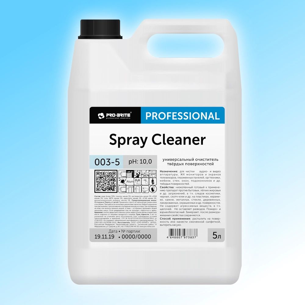 Универсальное моющее средство PRO-BRITE SPRAY CLEANER для твердых влагостойких поверхностей, оргтехники #1