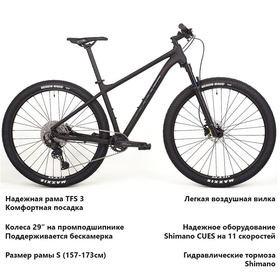 Велосипед ATOM Bion Nine 350 (2024) Black, S #1