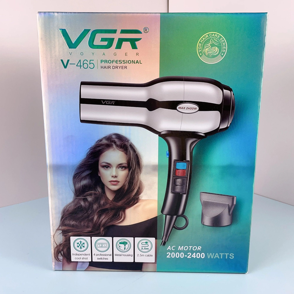 VGR Фен для волос V-465, серебристый #1