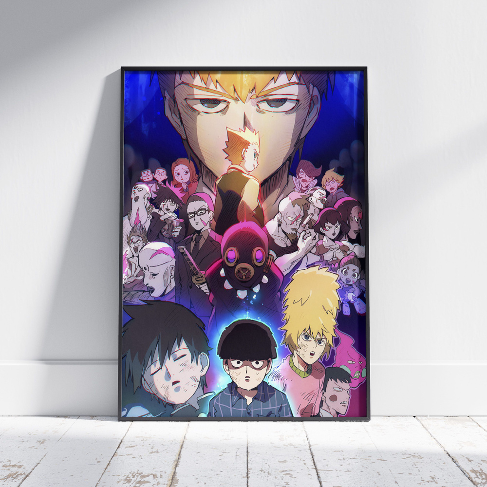 Плакат на стену для интерьера Моб Психо 100 (MP100 - 7) - Постер по аниме формата А4 (21x30 см)  #1