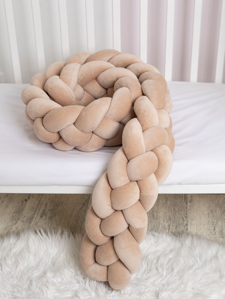 Бортик косичка в детскую кроватку "Sweet Unicorn", коса 240 см из четырех лент, бежевая  #1
