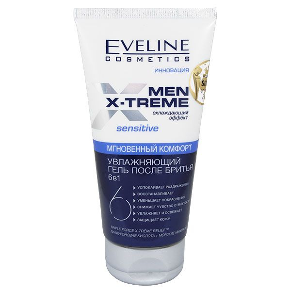 Eveline Cosmetics Гель после бритья увлажняющий 6в1 Men X-Treme, 150 мл #1