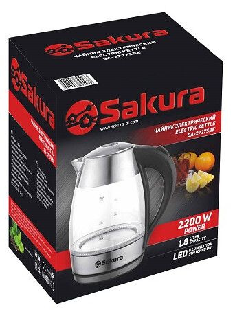 Чайник Sakura SA-2727SBK #1