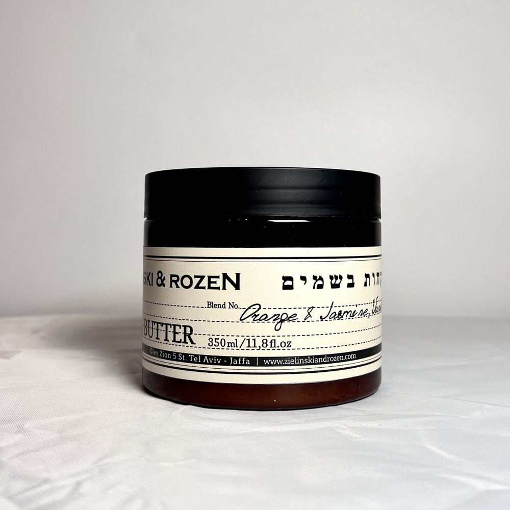 Крем-масло для тела Zielinski & Rozen Orange & Jasmine, Vanilla 350ml #1