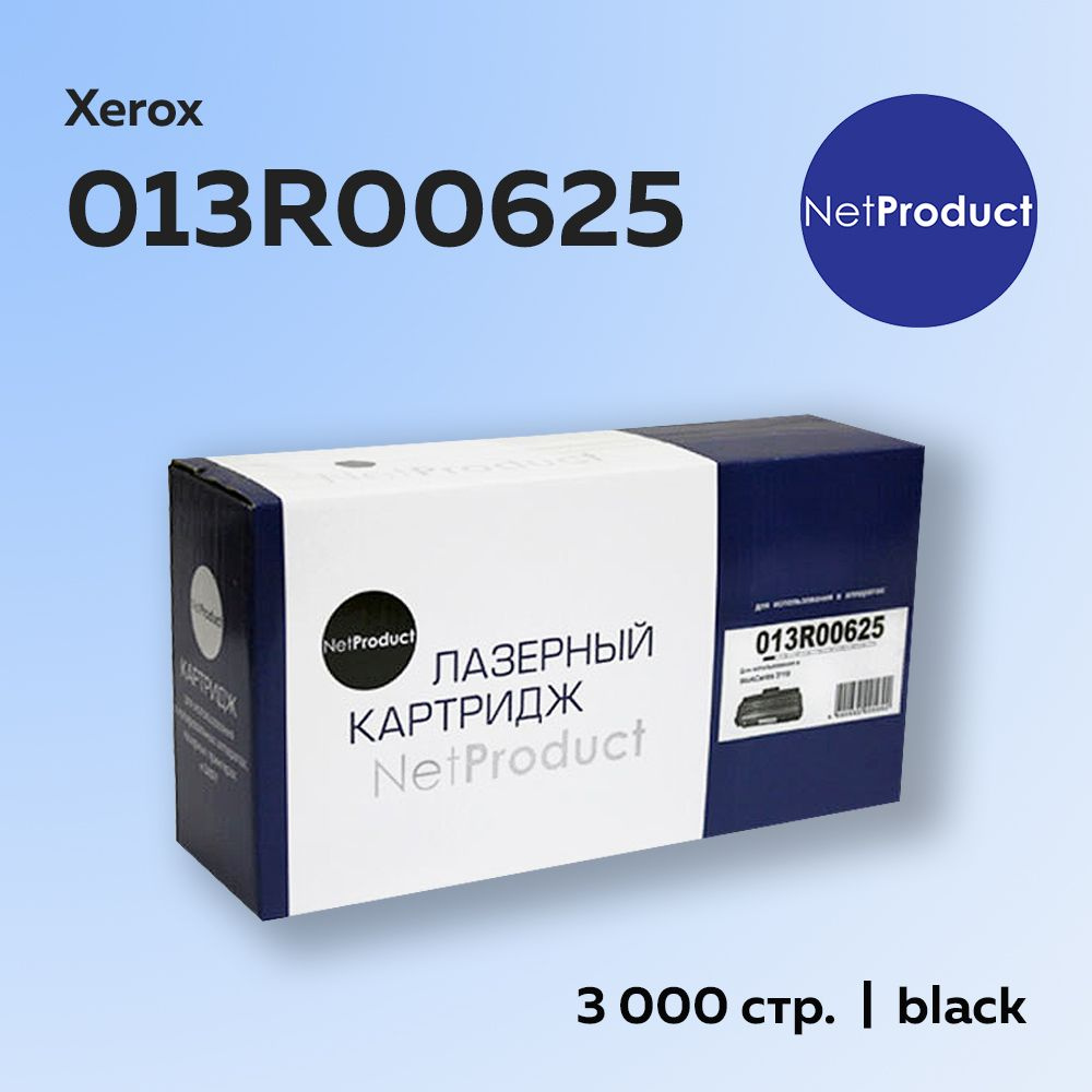 Картридж NetProduct 013R00625 для Xerox WC 3119 #1