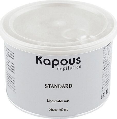Kapous Depilation / Капус Standart Воск для депиляции жирорастворимый с Хлорофиллом, зеленый в банке #1