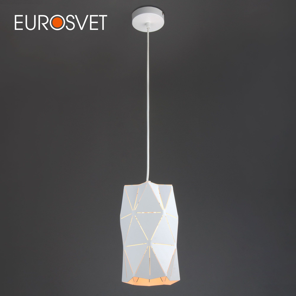 Подвесной светильник с металлическим плафоном на 1 лампу в стиле лофт Eurosvet Reprise 50145/1 белый #1