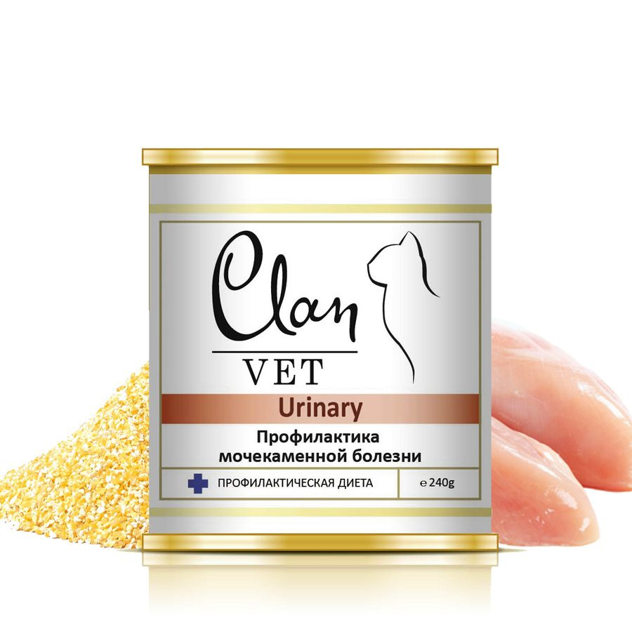 Корм для кошек влажный CLAN VET Urinary диетический для профилактики мочекаменной болезни, ж/б 240г-1 #1
