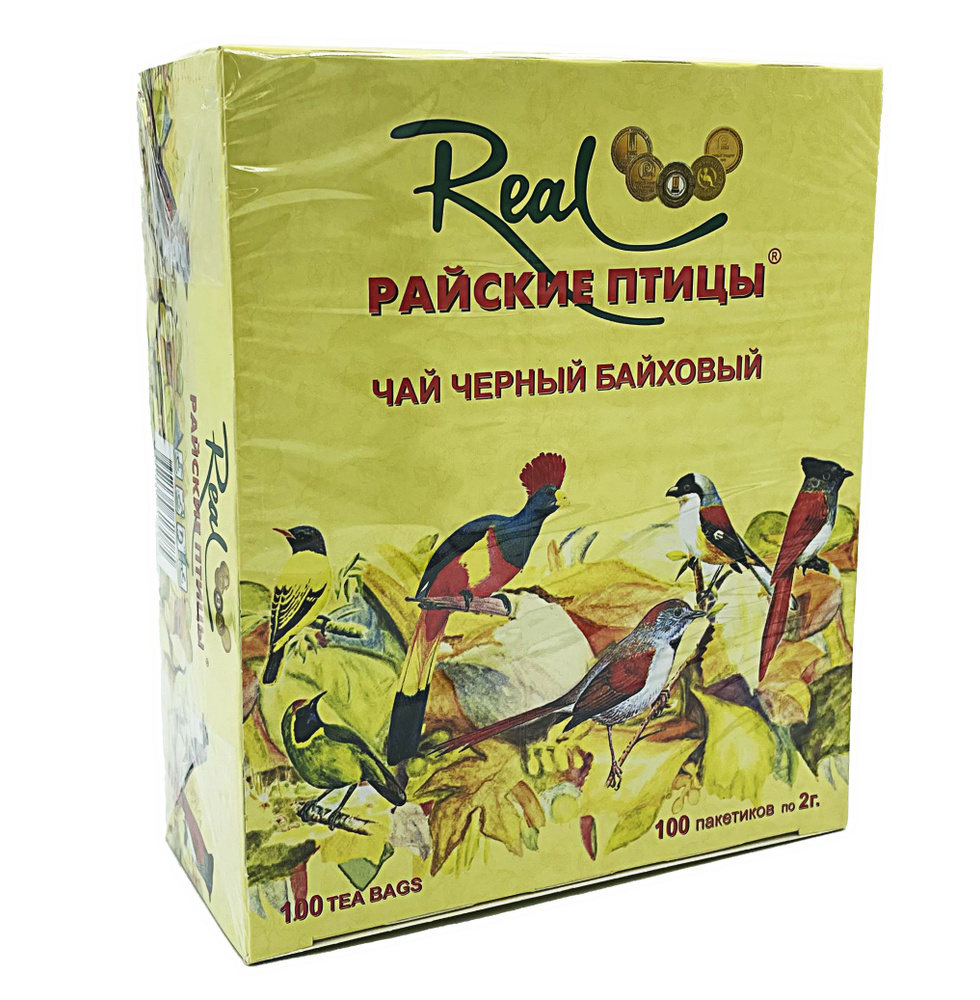 Чай Реал Райские Птицы чёрный 100 пакетиков Real - 12 штук #1