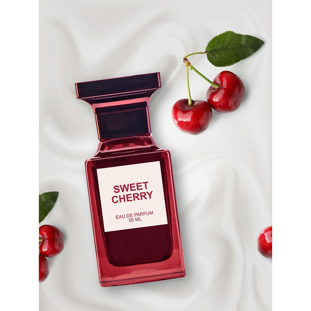 Dilis "Sweet Cherry" Парфюмерная вода женская, 55 мл #1