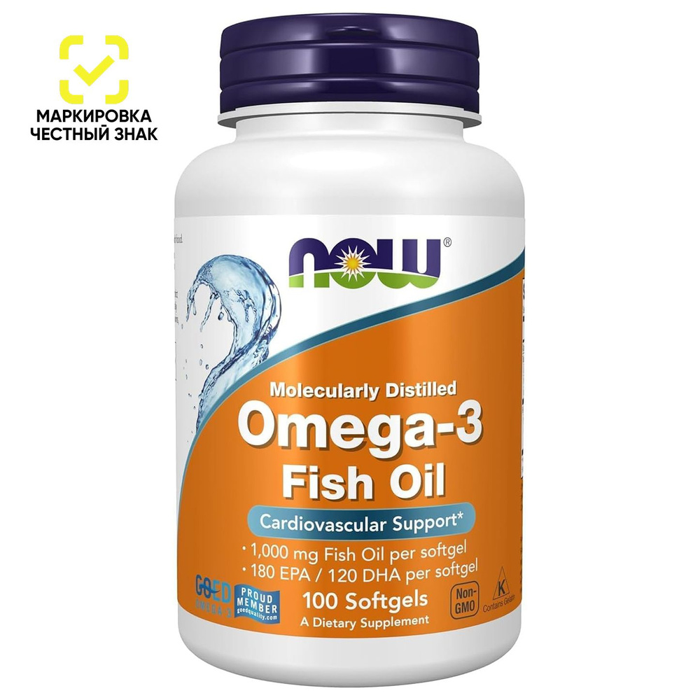 Омега 3 1000мг NOW Omega 3, 100 капсул, 180 ЭПК / 120 ДГК #1