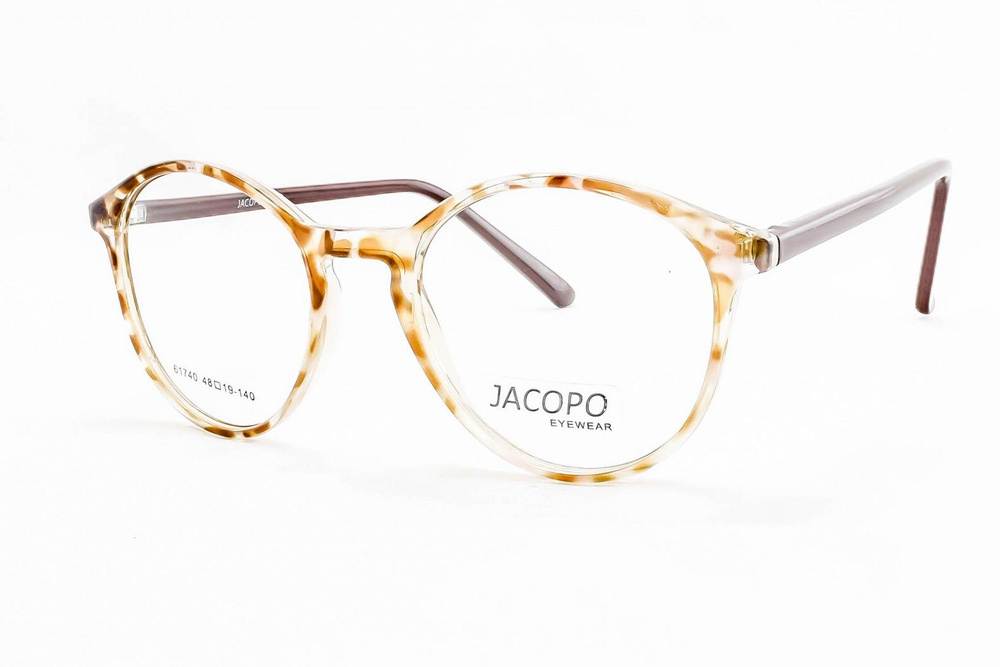 JACOPO 61740 C5 #1