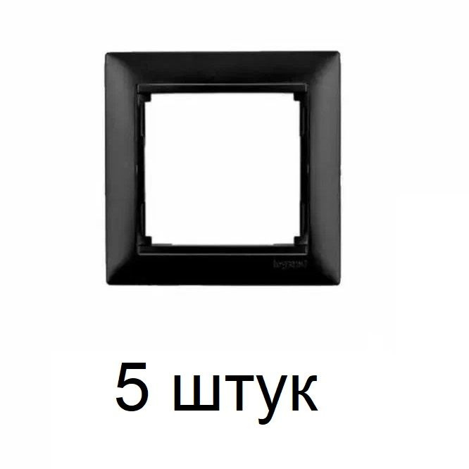 Рамка 1 пост Legrand Valena, черная, 5 штук #1