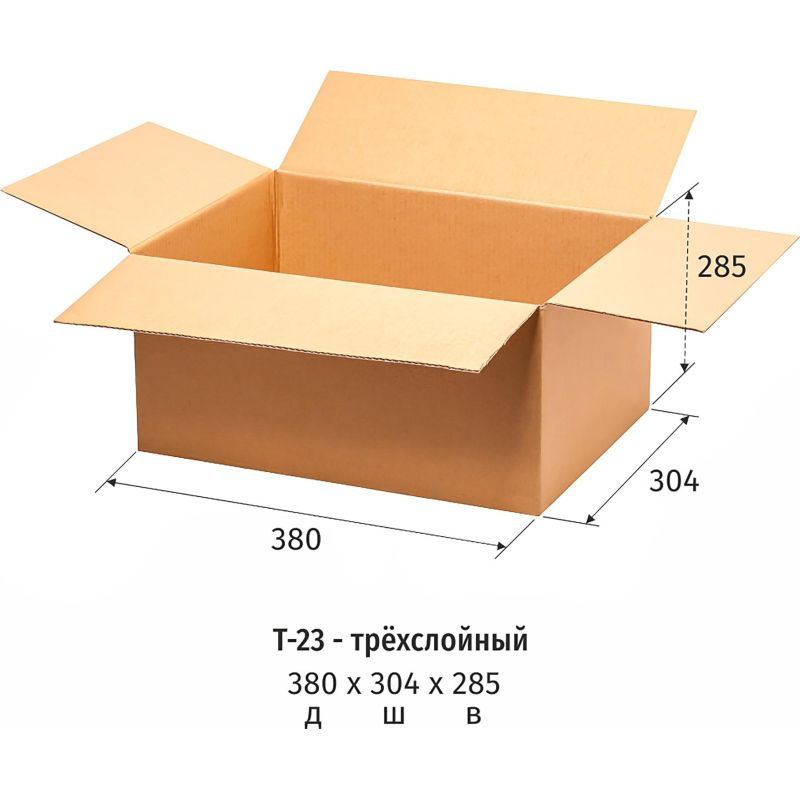 Гофрокороб 380х304х285мм картон Т23 бурый, 3-х сл., 10 шт./уп #1