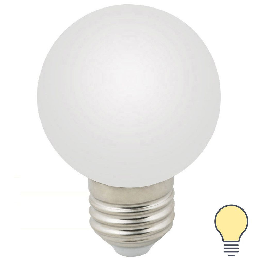 Лампа светодиодная Volpe E27 3 Вт шар белый 240 Лм тёплый белый свет  #1
