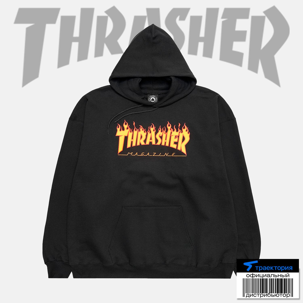 Толстовка THRASHER #1