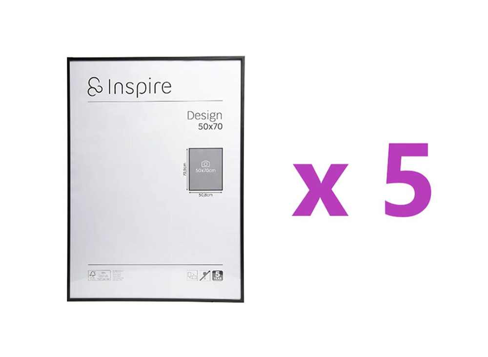 Рамка Inspire Design 50x70 см алюминий цвет черный, 5 шт. #1