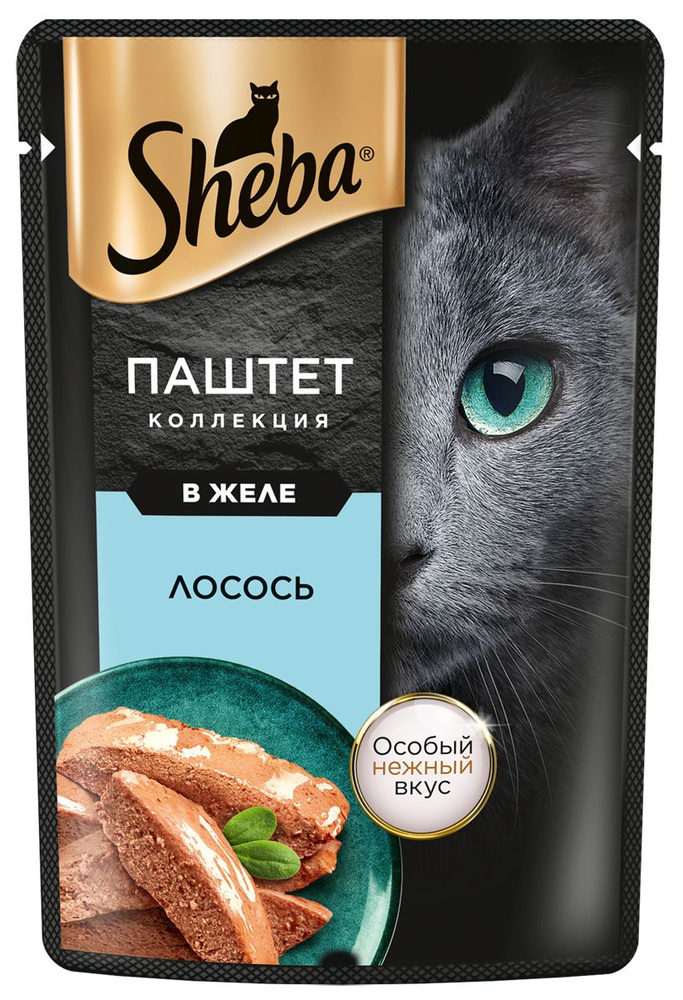 Влажный корм для кошек SHEBA Нежный паштет в желе, с лососем, 28 шт по 75г  #1