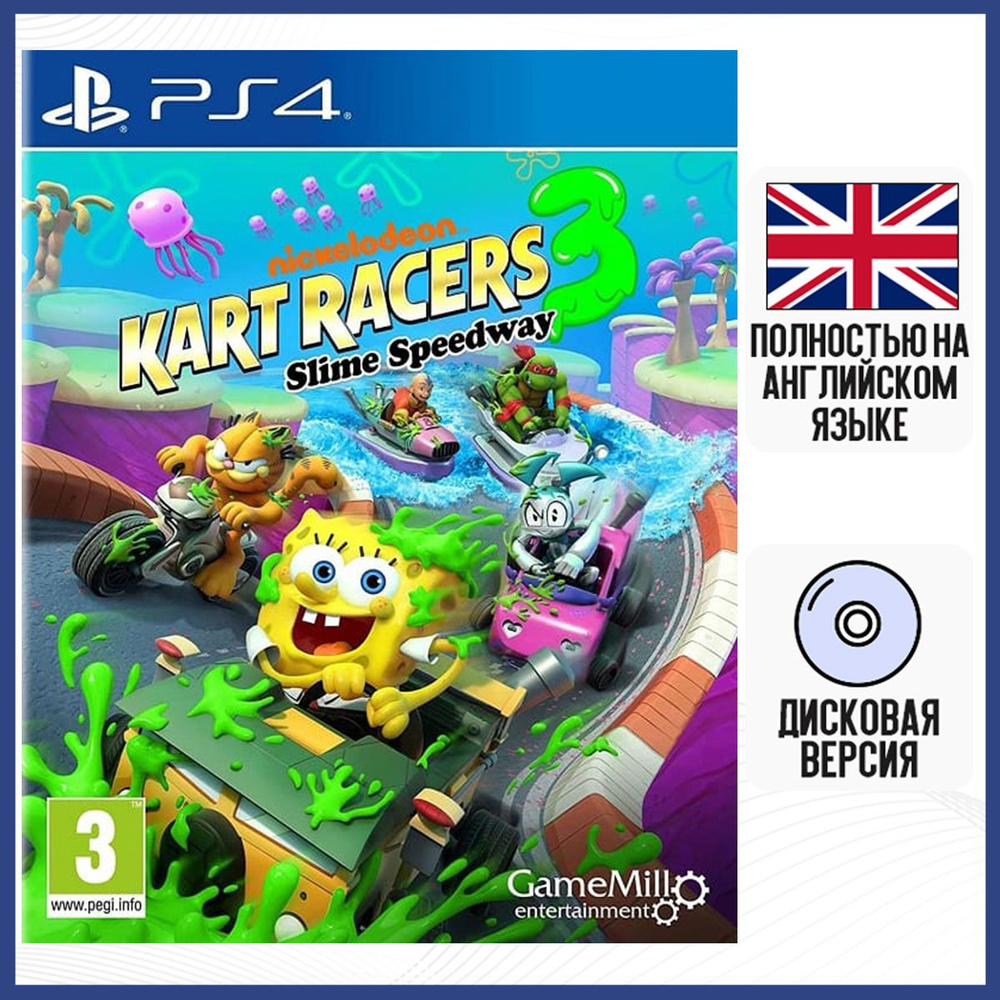 Игра Nickelodeon Kart Racers 3: Slime Speedway (PS4, английская версия) #1